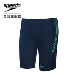 Speedo/速比涛 时尚动感 柔软 速干 男子五分及膝泳裤 蓝色/绿色 32 8095299543