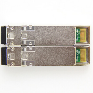 雾海(WIWAV) WSF-BL35GE-03D SFP BIDI单纤双向模块1对 1.25G/1310~1550nm/单LC/成对使用/3公里/0℃-70℃