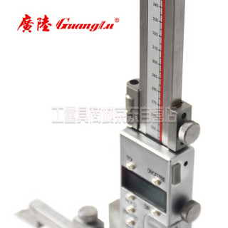 广陆（guanglu）高度电子数显数字游标卡尺0-150/200/300/500/1000 金属壳 不锈钢材质 0-300mm_0.01mm