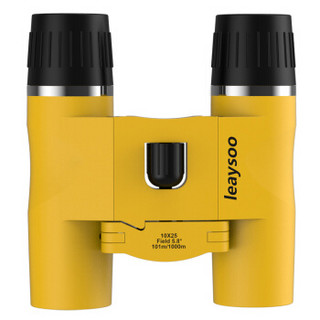leaysoo 雷龙 悦影橙色10X25便携高清高倍微光可视户外演唱会球赛双筒望远镜