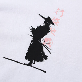 LI-NING 李宁 运动时尚系列 中 短袖文化衫 标准白 XXL码  AHSN782-1