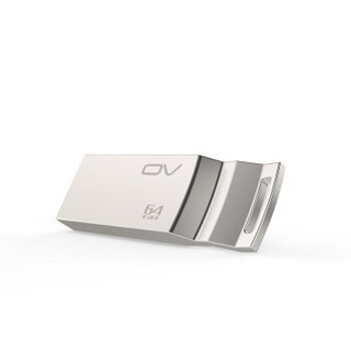 OV 64GB USB2.0 U盘 U-wave 银色 金属耐用 时尚设计