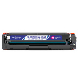 盈佳CF503A(202A)红色硒鼓 适用惠普M254dw/M245nw/M281fd/M281fdn/M281dw/M280nw-商专版