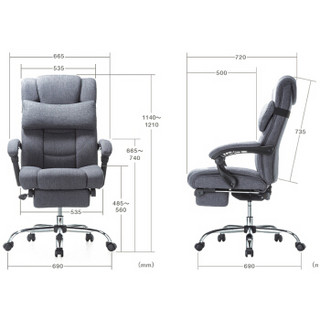 山业 电脑椅 可躺办公椅 人体工程学椅 布艺办公椅老板椅 脚踏可收纳 附腰枕 SNC121