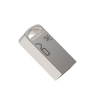 OV 32GB USB2.0 U盘 U-coin 银色 金属耐用 精致迷你