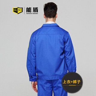 能盾耐酸碱工作服套装春秋男 石油化工工厂车间工作服工服上衣裤子ND-9102-4艳蓝色套装2XL/180