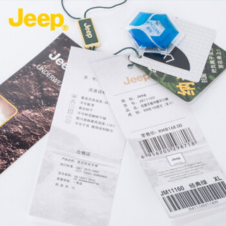 JEEP 吉普 男士内衣内裤棉氨弹力轻薄透气棉质中腰平角裤 JM11160  青灰 XXL（180） (灰色、XXL、平角裤、棉质面料)