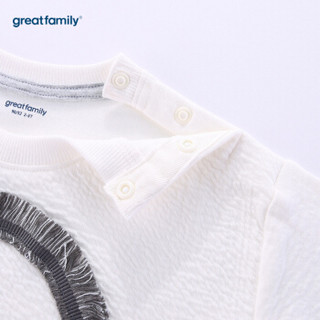 歌瑞家（greatfamily）婴儿衣服春秋新款男孩上衣宝宝长袖T恤 白73