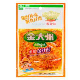 金大州 重庆特产 麻辣休闲零食 香辣金针菇400G（40G*10袋）