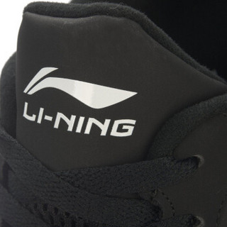 LI-NING 李宁 ABFM001-4 篮球系列 男子 篮球外场鞋 新基础黑/基础白  41.5码