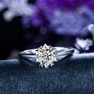鸣钻国际 恒爱 白18K金钻戒 钻石戒指结婚求婚女戒 情侣对戒女款 约24分 F-G/SI