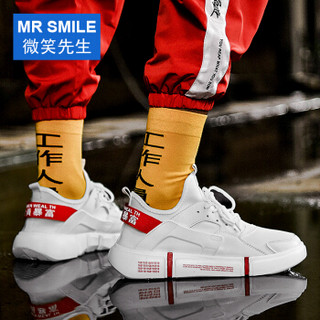 MR SMILE 微笑先生 韩版百搭运动休闲ins超火的透气小白潮流 8866 男鞋白红39