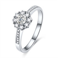 鸣钻国际 璀璨星空 白18k金钻戒 钻石戒指结婚求婚女戒 情侣对戒女款 14号