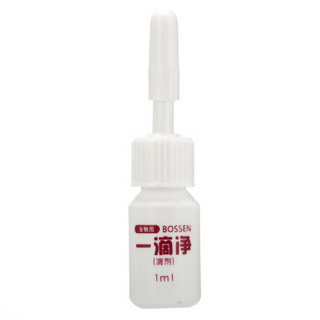 白云山宝神 BAOSHEN 犬猫体外驱虫滴剂驱除蚤虱蜱螨 一滴净1ml*2/盒