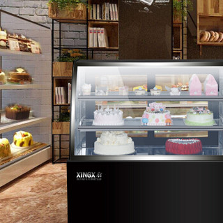 星星（XINGX） 1.5米 商用圆弧蛋糕柜 电子温控 风冷无霜 甜品酸奶水果饮料冷藏展示柜 LC-1.5YE