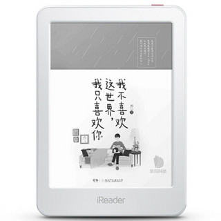 掌阅（iReader）悦享版 电子书阅读器  6英寸墨水屏 8G存储 白色+原装保护套 白色