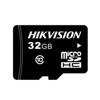 海康威视（HIKVISION）视频监控专用Micro SD存储卡 32G 内存卡 Class10 高速TF卡