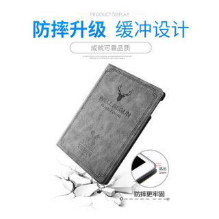 斯得弗（STRYFER）苹果iPad Mini4保护套 mini4代 皮套/保护壳 智能休眠 全包防摔 商务款 麋鹿-灰色