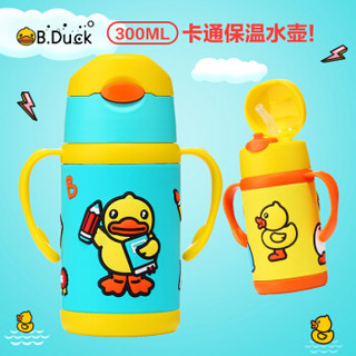 B.Duck FU-17-6289 不锈钢保温杯 300ml 绿色