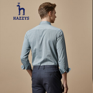 哈吉斯HAZZYS 衬衫男时尚简约商务纯棉长袖衬衫ASCZK17CK01绿色GR180/100A 50