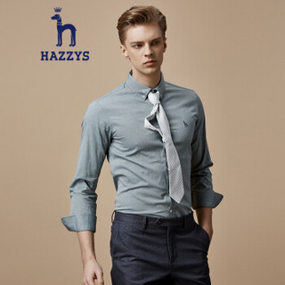 哈吉斯HAZZYS 衬衫男时尚简约商务纯棉长袖衬衫ASCZK17CK01绿色GR180/100A 50
