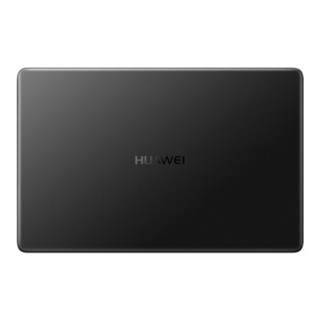 华为(HUAWEI) MateBook D(2018版) 15.6英寸轻薄微边框笔记本(i7-8550U 16G 256G MX150  FHD office)深空灰