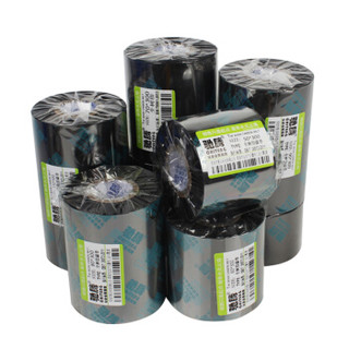 驰腾 chiteng 110mm*300m碳带2支装 全树脂碳带树脂基碳带条码机色带不干胶打印机碳带