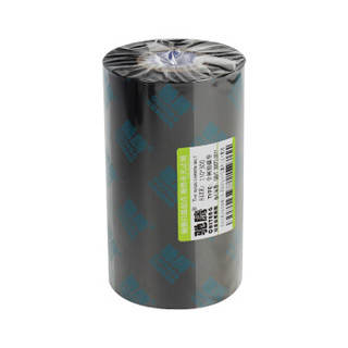 驰腾 chiteng 110mm*300m碳带2支装 全树脂碳带树脂基碳带条码机色带不干胶打印机碳带