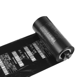 驰腾 chiteng 110mm*300m碳带2支装 全树脂碳带树脂基碳带条码机色带不干胶打印机碳带