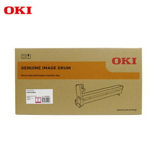 OKI C833dn LED激光打印机洋红色感光鼓硒鼓原装原厂耗材30000页货号：46438006