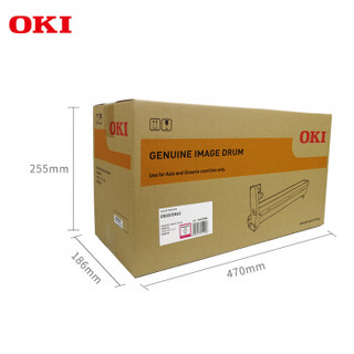 OKI C833dn LED激光打印机洋红色感光鼓硒鼓原装原厂耗材30000页货号：46438006