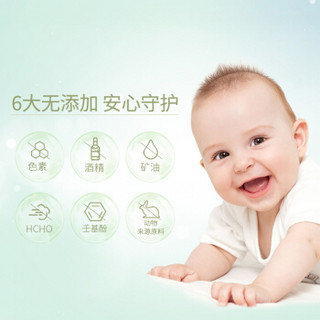 润本（RUNBEN) 润肤乳 儿童面霜 宝宝婴儿面霜 婴宝润肤 维E（清爽型） 50g