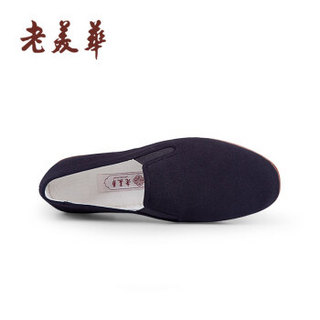 laomeihua 老美华 传统手工牛皮底注胶款舒适一脚蹬男布鞋 171501009 黑色 44