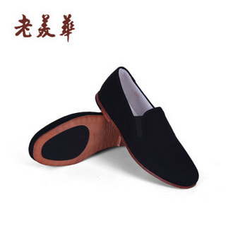 laomeihua 老美华 传统手工牛皮底注胶款舒适一脚蹬男布鞋 171501009 黑色 44