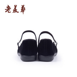 laomeihua 老美华 一字扣带舒适女单鞋142113047&142113046 黑色平跟40