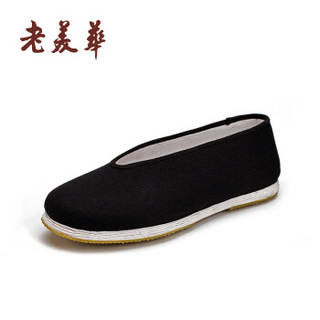 laomeihua 老美华 传统手工千层底圆口贴胶款舒适一脚蹬老北京布鞋 171501012