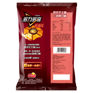 多力多滋 乐事 Lay's 轮盘包玉米片劲浓芝士劲辣味115g