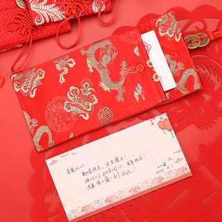 唐绣（TONSILK）创意刺绣丝绸万元布艺红包袋新年春节结婚庆用品利是封锦缎T03-3富贵花