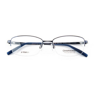 CHARMANT夏蒙 眼镜框男款半框β钛眼镜架近视配镜光学镜架CH10336 NV 54mm 蓝色