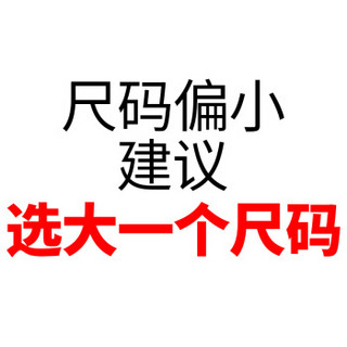 YOHE 950永恒双镜片电动摩托车头盔全盔男女士夏季防晒半覆式揭面盔 磨砂黑 XL码