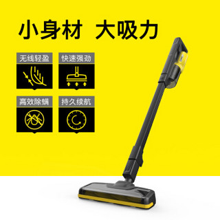 KARCHER卡赫 无线吸尘器 家用充电手持式无绳除螨吸尘 凯驰集团VC4i黄色