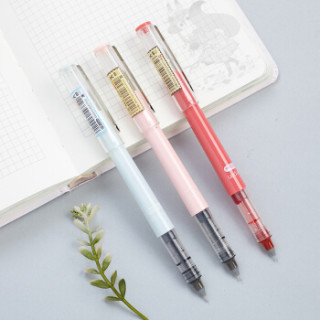 【snowhite/白雪文具x88】白雪(snowhite)0.