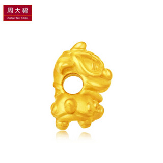 周大福（CHOW TAI FOOK）喜狮系列 神气醒狮 定价足金黄金转运珠 吊坠 R21443 1580