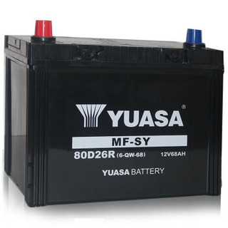 汤浅(Yuasa)汽车电瓶蓄电池80D26R 12V 别克GL8新款/陆尊/荣威W5 以旧换新 上门安装