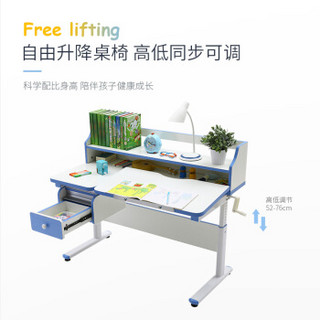 西昊（SIHOO）儿童学习桌 小学生书桌椅套装 120CM可升降写字桌 双层收纳书架学习桌KD15+K15 王子蓝