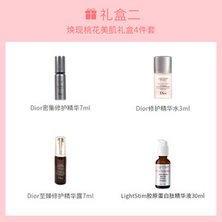 丽丝顿（lightstim）美容仪 抗皱嫩肤 红光美容器 家用LED红光嫩肤仪 京东专供小美盒