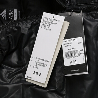 阿迪达斯 ADIDAS 男子 足球系列 TAN PAD JKT 运动 棉服 CZ3973 XL码