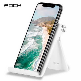 ROCK 洛克 桌面手机支架 创意可调节多功能懒人直播支架 防滑可折叠便携托架手机座 ipad手机平板通用 白色