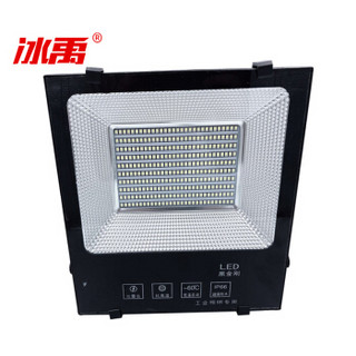 冰禹 LED投光灯 户外防水射灯 LED贴片泛光灯 广告投射灯 贴片款 150W