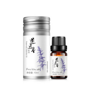 汇美舍（PrettyValley）迷迭香/10ml(单方精油平衡水油保湿补水精油香薰)